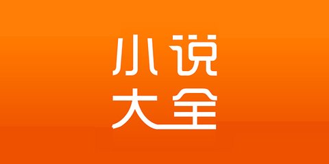 菲律宾的移民要求条件和条件(移民要求与条件)