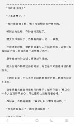 菲律宾针对加拿大签证可以面签吗？针对加拿大签证免签时间是多久？